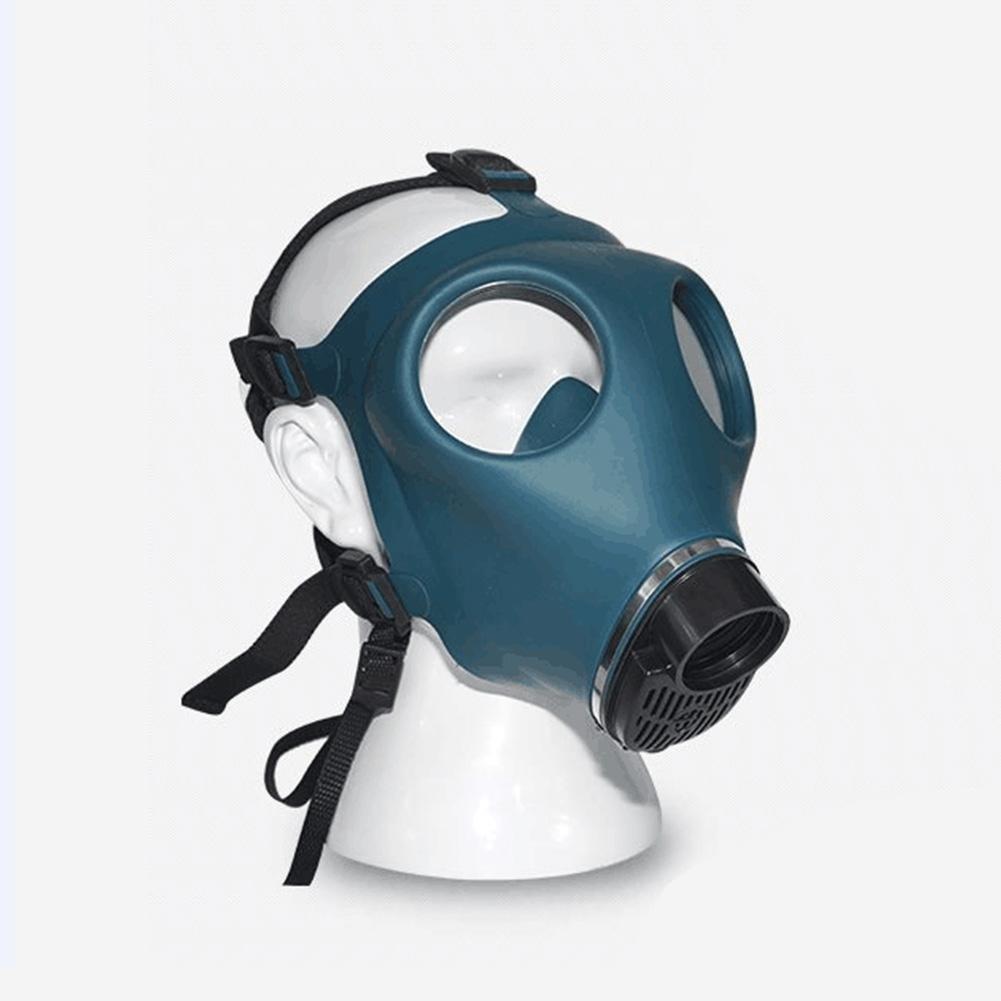 israeli gas mask 4a1