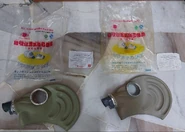 2021 made on the left, 2016 made on the right