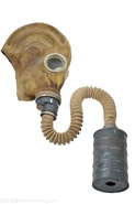 Very old TF-1 mask with a TF-1 filter rated for ammonia and its derivatives