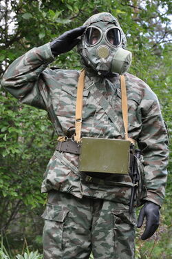 Pmk 3 Gas Mask And Respirator Wiki Fandom Pmk 3 Gas Mask And Respirator Wiki Fandom