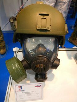 GP-21 Mask and Respirator Wiki | Fandom