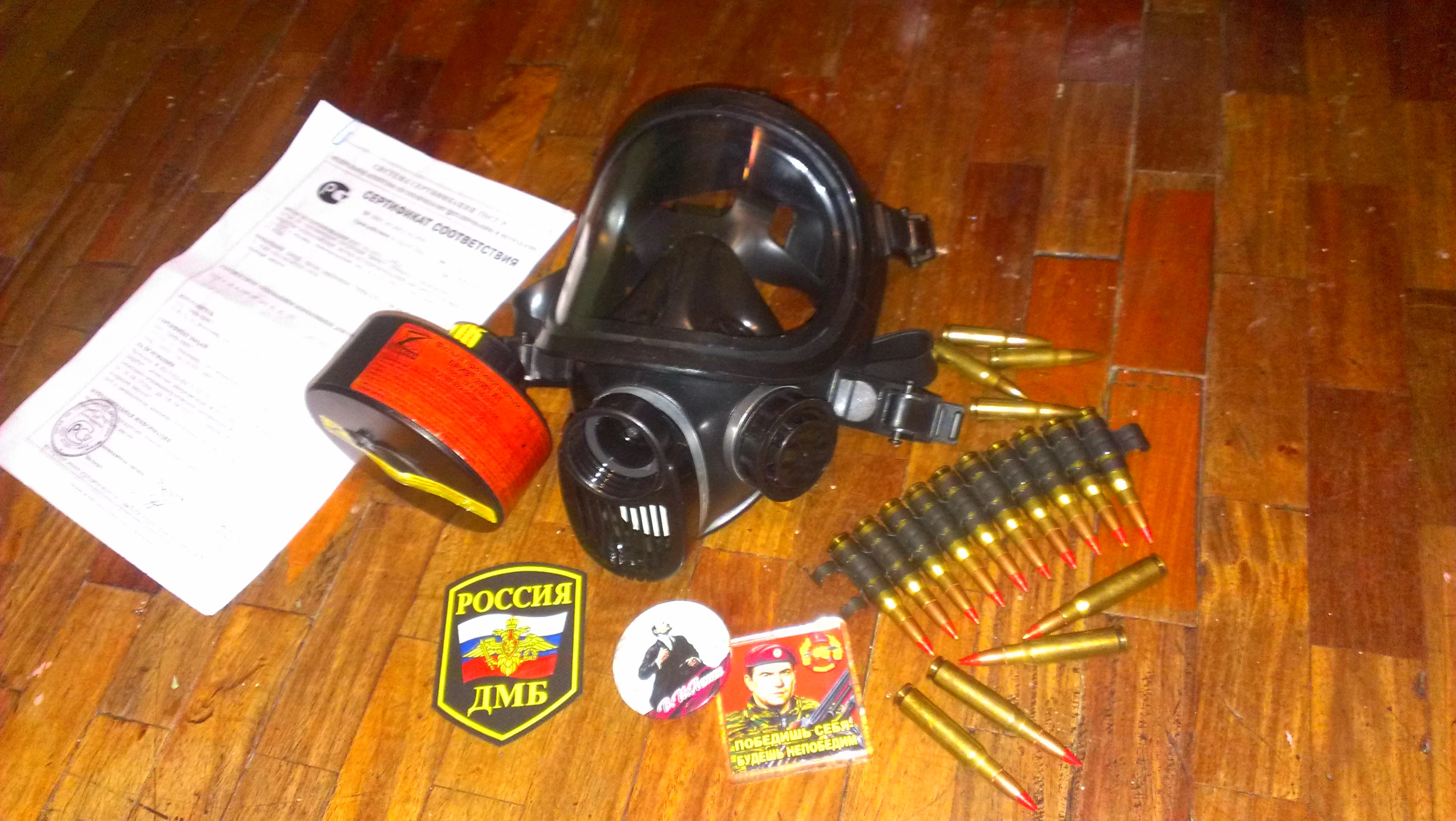 ロシア製ガスマスクBRIZ-4301M（PPM-88) PPM-88 and PPM series | Gas Mask and Respirator Wiki | Fandom