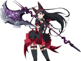 Rory Mercury