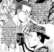 Tozu and Sasagawa from Itami's musing manga Chapter 38 page 37.