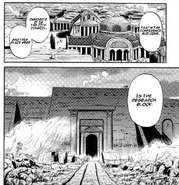 Rondel manga 2.png (424 KB) The conference hall and research district in the manga.