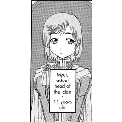 Myui Gate Thus The Jsdf Fought There Wiki Fandom Myui Gate Thus The Jsdf Fought There Wiki Fandom