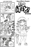 Cartoon of Myuute taking a bath, singing and drawing Japanese men in Manga Base Affairs Chapter page 2.