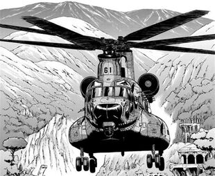 CH-47JA | Gate - Thus the JSDF Fought There! Wiki | Fandom