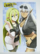 Tuka and Yao in Earth-side clothing