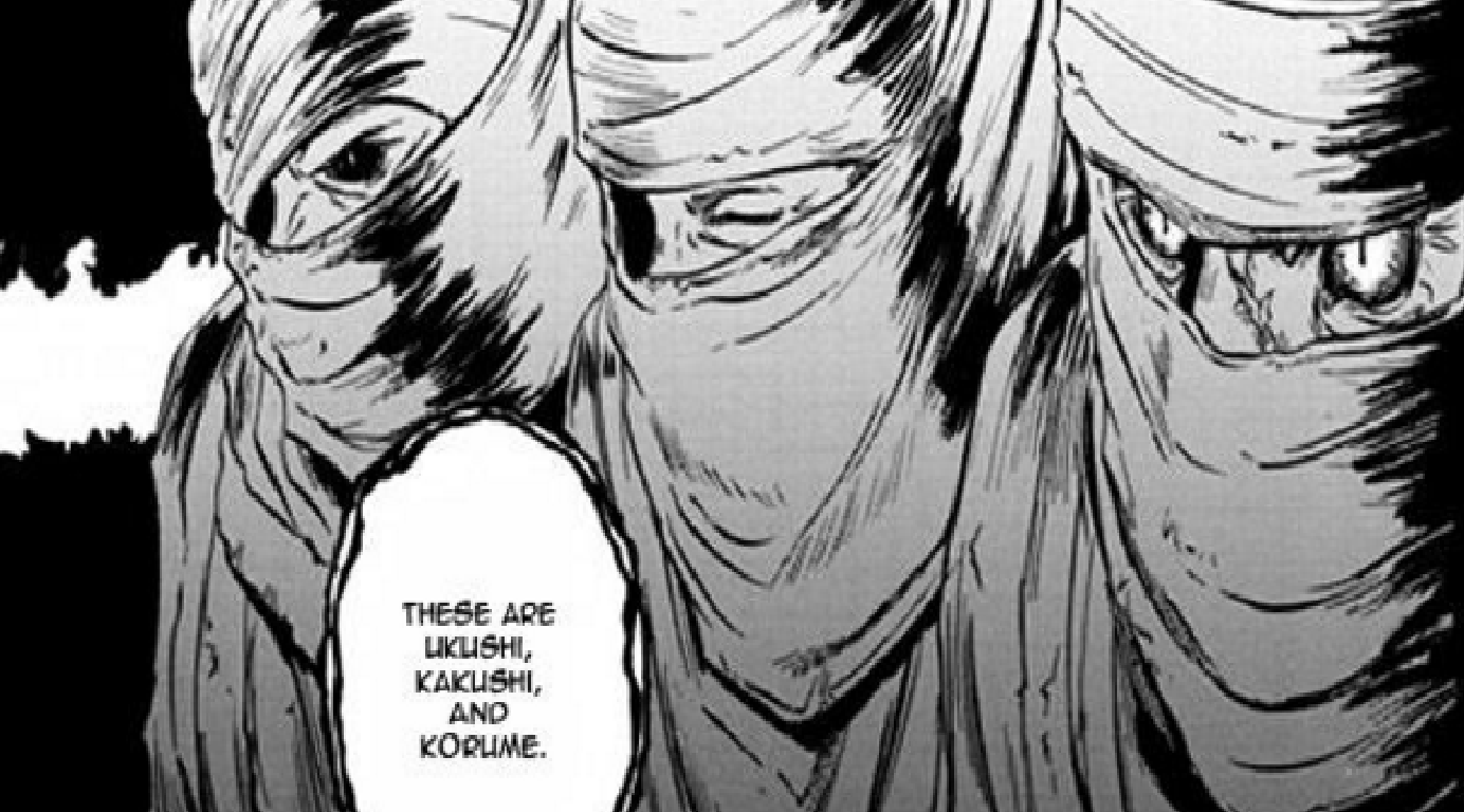 Ukushi Kakushi And Korume Gate Thus The Jsdf Fought There Wiki Fandom