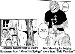 Wolf, Gate - Thus the JSDF Fought There! Wiki