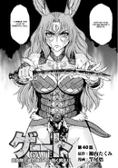 Chapter 40.png (675 KB) Delilah with tradition armor and curved sword of the Warrior Bunnies Manga chapter 40