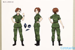 Shino Kuribayashi, Gate - Thus the JSDF Fought There! Wiki