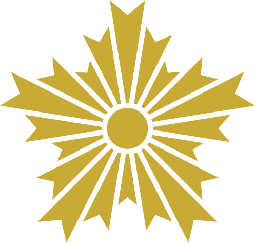 Tokyo Metropolitan Police Department | Gate - Thus the JSDF