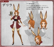 Delilah from the official GATE website http://gate-anime.com/character/index.html
