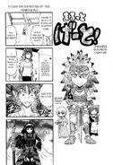 Cartoon of Myuute's meeting with Rory. Vistit the image page to read this is a whole Manga Page.