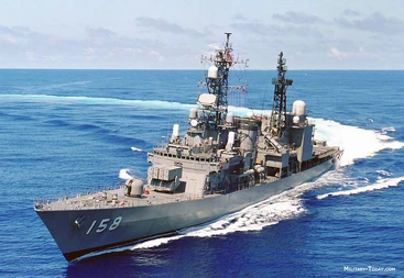 Asagiriclass Destroyer Gate Thus the JSDF Fought There! Wiki Fandom