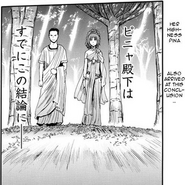 Kōji Sugawara and Piña Co Lada in Empire clothing Manga chapter 30 page 24.