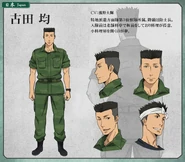 Furuta from official site.