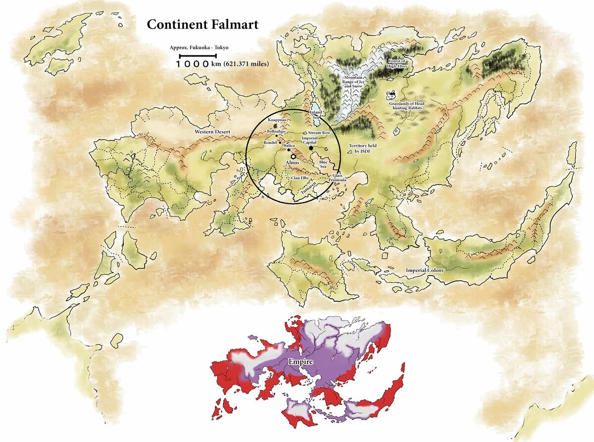 GATE Brave Scramble, Gate - Thus the JSDF Fought There! Wiki