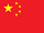 People's Republic of China