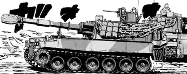 Type75 hotsell