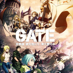 Category Season 2 Gate Thus the JSDF Fought There Wiki Fandom