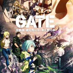 Gate Season 2: Jieitai Kano Umi nite, Kaku Tatakaeri, Gate - Thus the JSDF  Fought There! Wiki