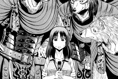 MochiAïan chapter 65 latest?cb=20170722234748