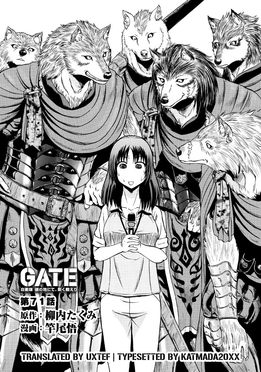 Chapter 71, Gate - Thus the JSDF Fought There! Wiki
