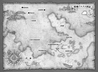 Key Locations from Season 2