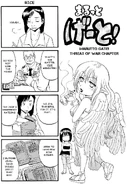 Threat of War Chapter.png (717 KB) Kurokawa on the introductory art of the Threat of War Chapter