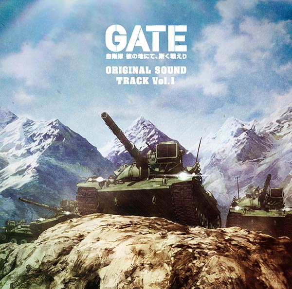 Original Sound Tracks | Gate - Thus the JSDF Fought There! Wiki