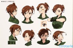 Shino Kuribayashi, Gate - Thus the JSDF Fought There! Wiki