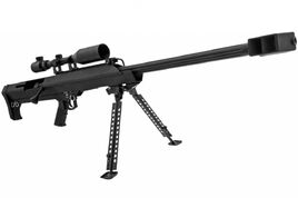 WALL DESTROYER Sniper Rifle !!! US 50 CAL Barrett M82 