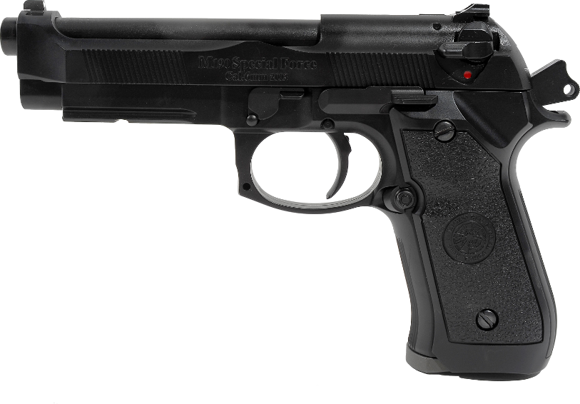 Fabbrica d'Armi Pietro Beretta 92 | Gate To The Stars Wiki | Fandom