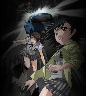 Gate Keepers 21 | Gatekeepers Wiki | Fandom