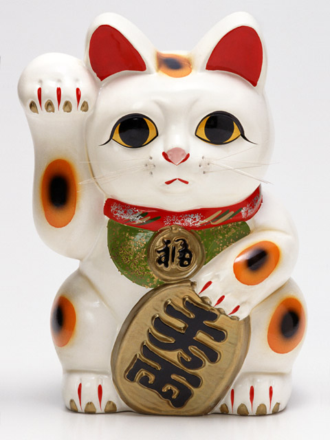 Gato Chino de la Suerte Maneki-Neko ($1.490 x Mayor)