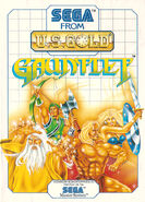 Gauntlet game cover for Sega Master System