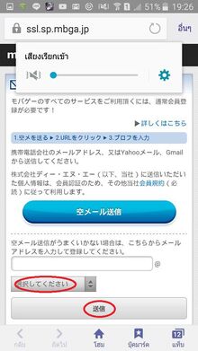 Login1 (4)