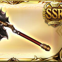 Job Masterpiece Series Gbf Wikia Fandom Job Masterpiece Series Gbf Wikia Fandom