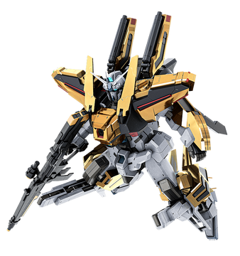 Full Armor Over.on | Gundam Battle Operation 2 Wiki | Fandom