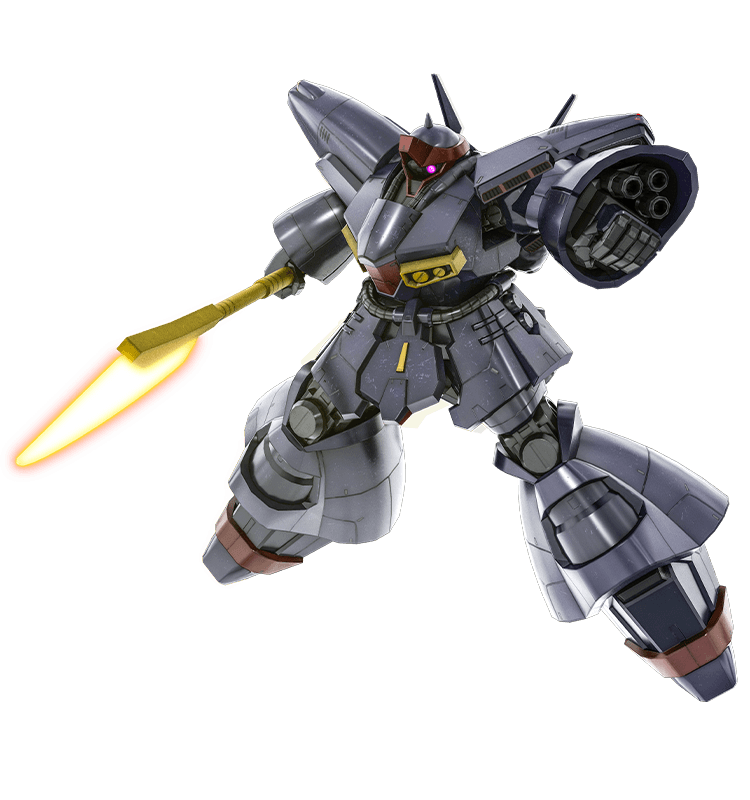 Dreissen, Gundam Battle Operation 2 Wiki