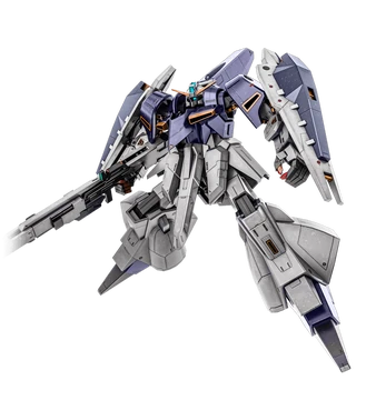 Gaplant TR-5 | Gundam Battle Operation 2 Wiki | Fandom