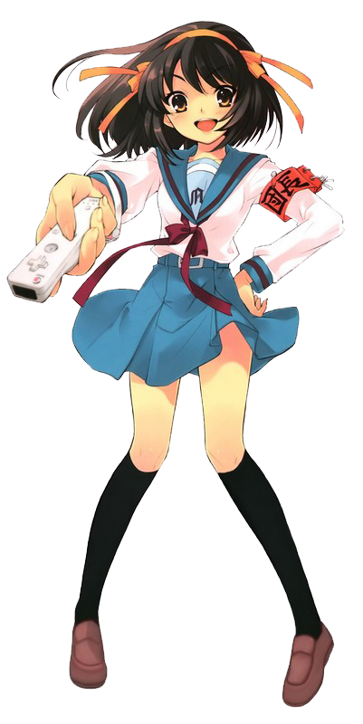 その他 haruhiua The Perplexity of Haruhi Suzumiya | Haruhi Wiki | Fandom
