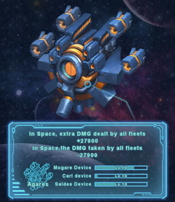 SpaceAgares.png
