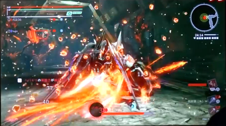 Burst Arts God Eater 3 Wiki Fandom