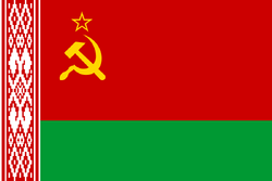 ソビエト社会主義共和国連邦 | GEACPS Wiki | Fandom ソビエト社会主義共和国連邦 | GEACPS Wiki | Fandom