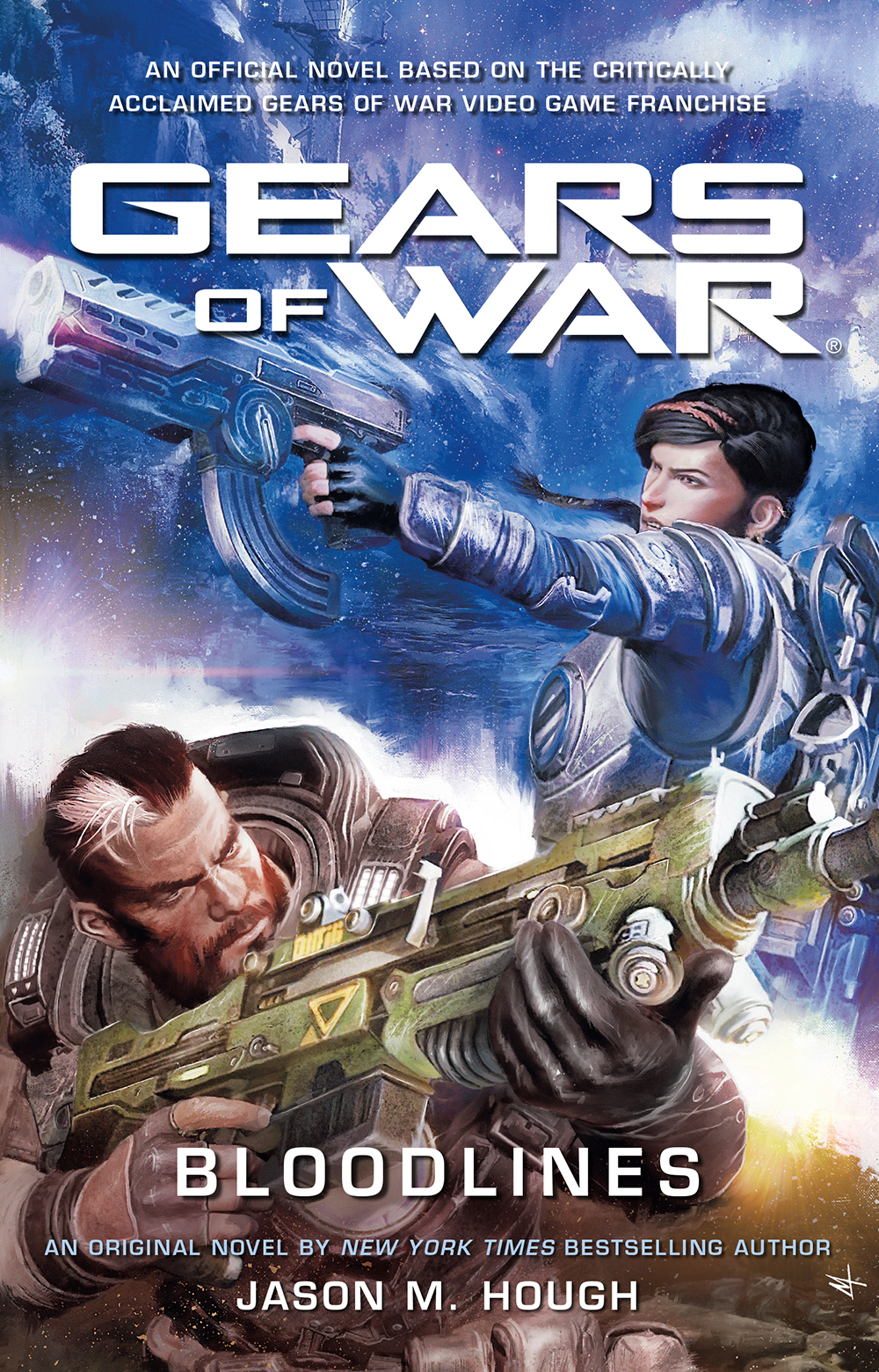 Gears of War: The Board Game, Gears of War Wiki