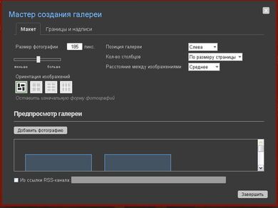 Безымянный.jpg